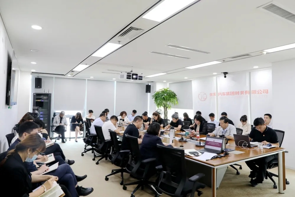 用實(shí)干實(shí)績(jī)實(shí)效推動(dòng)高質(zhì)量發(fā)展丨北汽財(cái)務(wù)召開(kāi)干部大會(huì)鞏固深化主題教育成果