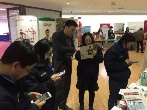 汽車(chē)金融產(chǎn)品首次加入集團(tuán)年貨大集