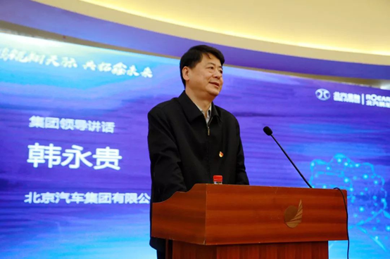 鵬鯤翔天際 共拓鑫未來(lái) | 北汽財(cái)務(wù)&北汽鵬龍2019年商務(wù)會(huì)議成功舉辦 鵬鯤翔天際 共拓鑫未來(lái) | 北汽財(cái)務(wù)&北汽鵬龍2019年商務(wù)會(huì)議成功舉辦