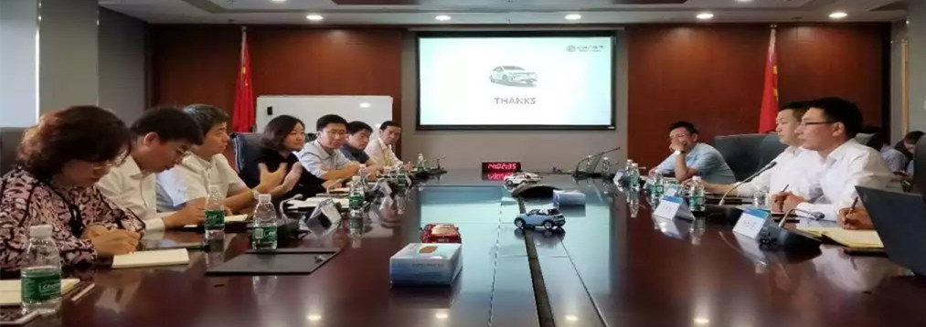 公司與北汽新能源、京桔新能源開展交流活動