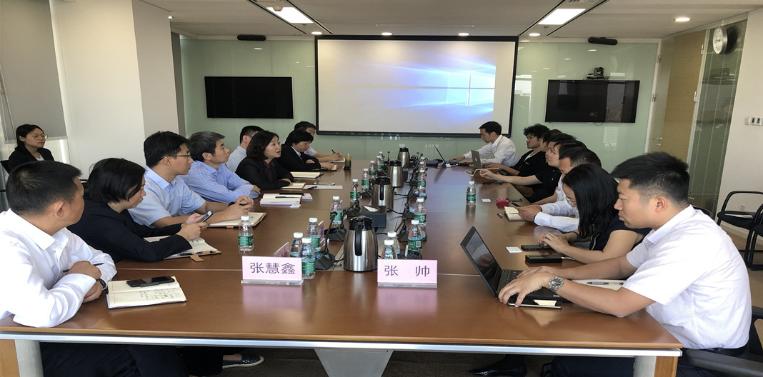 公司與京東數(shù)字科技就金融領域合作開展洽談