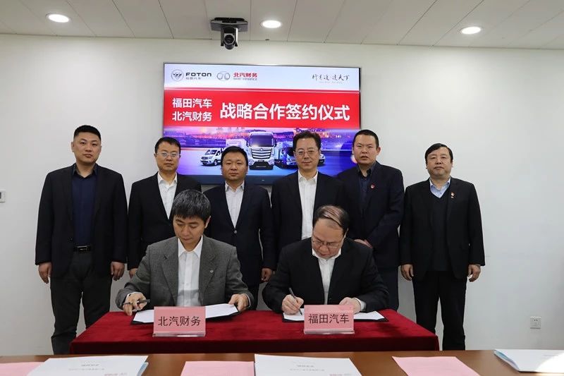 汽車(chē)金融信貸投放額突破223億 汽車(chē)金融信貸投放額突破223億