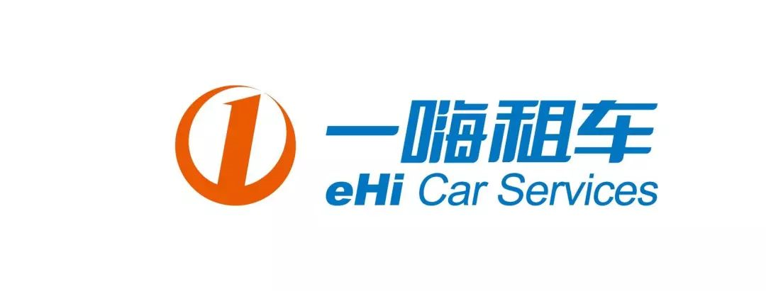 北汽財(cái)務(wù)公司首筆汽車融資租賃業(yè)務(wù)成功落地
