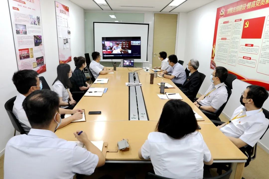 北汽財務黨委召開慶祝建黨99周年暨七一表彰大會 北汽財務黨委召開慶祝建黨99周年暨七一表彰大會