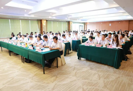 公司召開2019年中管理大會(huì) 公司召開2019年中管理大會(huì)