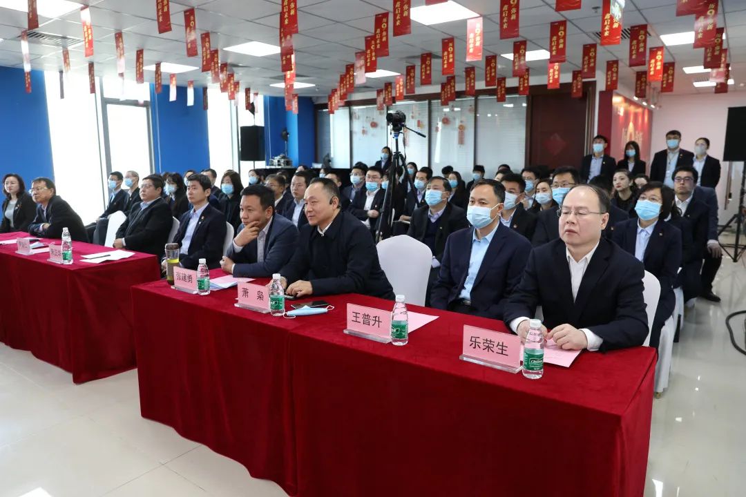 歷9彌新 鑫啟未來 | 北汽財(cái)務(wù)公司成立9周年暨新企業(yè)文化發(fā)布會(huì)