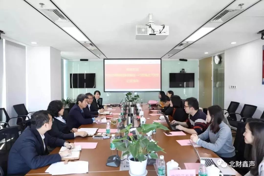 中國財務公司協(xié)會攜行業(yè)主流媒體走進公司進行專訪