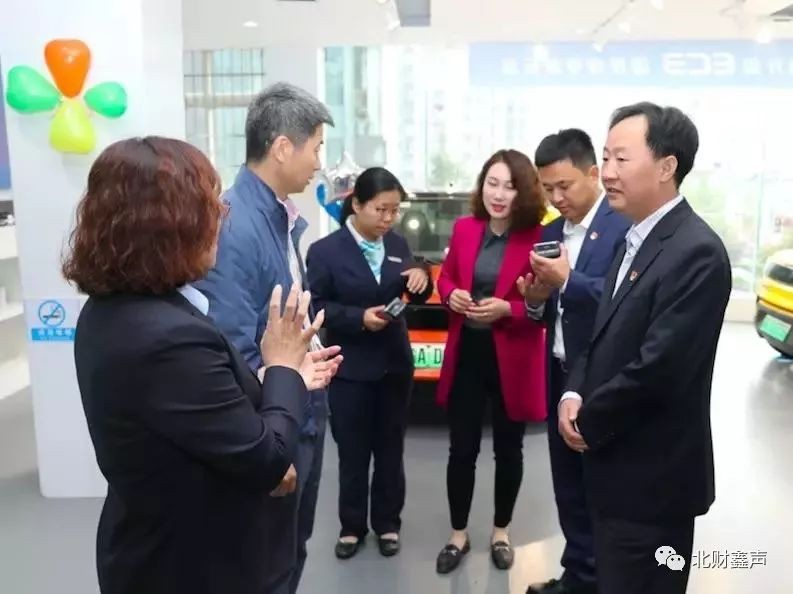 開展“鑫向藍天 伙伴同行”活動