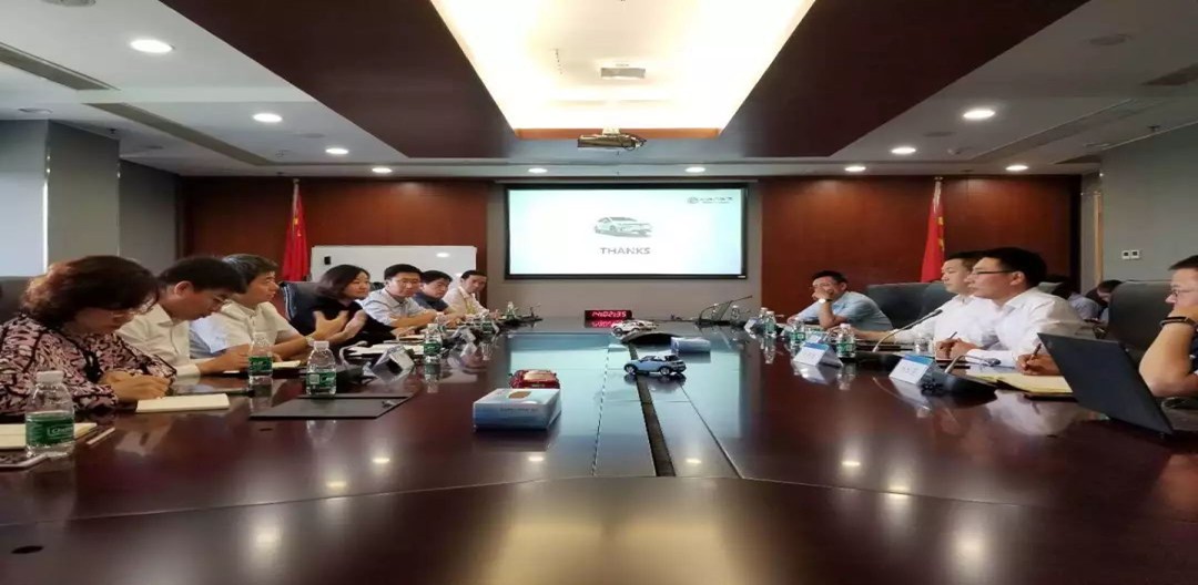 公司與北汽新能源、京桔新能源開(kāi)展交流活動(dòng)