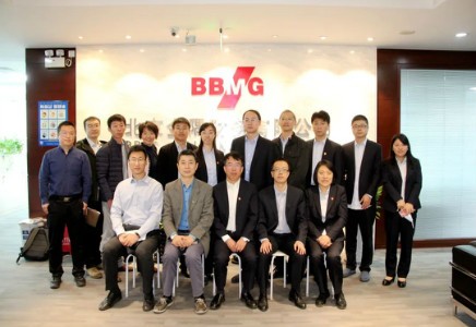 北汽財務公司赴北京金隅財務公司進行同業(yè)交流