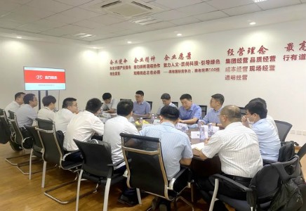 找準金融的支點 | 北汽財務(wù)公司服務(wù)主業(yè)、以融促產(chǎn)的探索與實踐