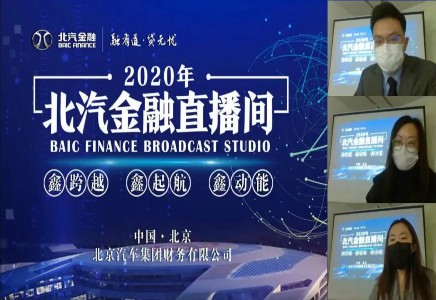 雙線戰(zhàn)“疫”，硬仗打的有底氣！