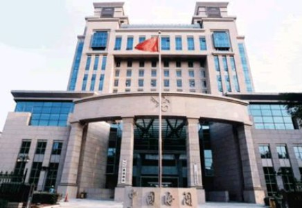 財務公司獲批全國通用匯總征稅保函試點資質(zhì)