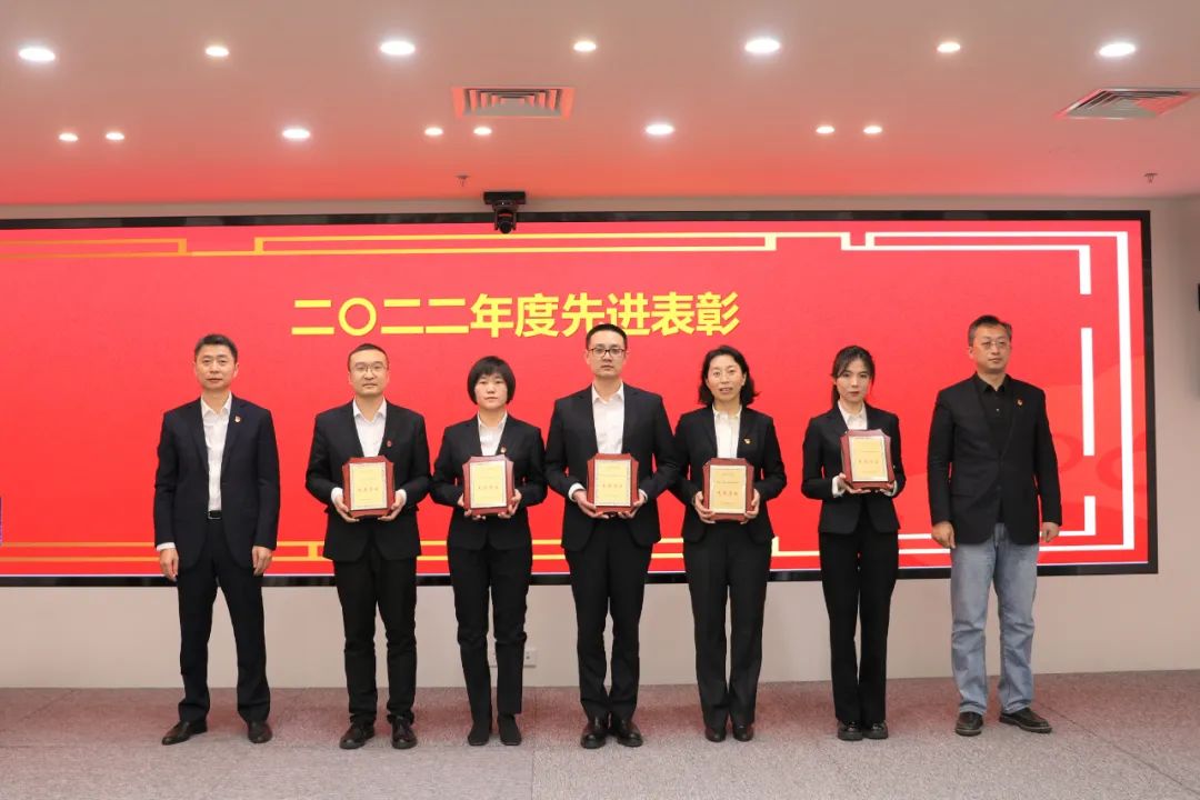 融贏發(fā)展 勇毅前行丨北汽財務(wù)召開2023年度工作會暨二屆十四次職工代表大會