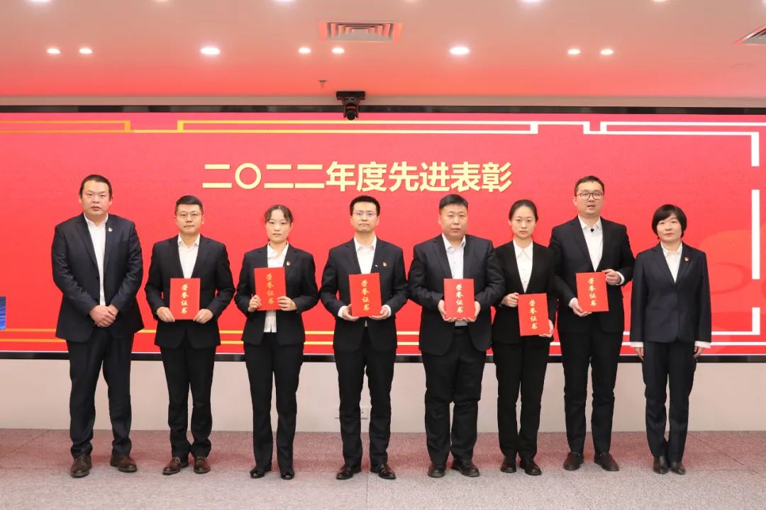 融贏發(fā)展 勇毅前行丨北汽財務(wù)召開2023年度工作會暨二屆十四次職工代表大會